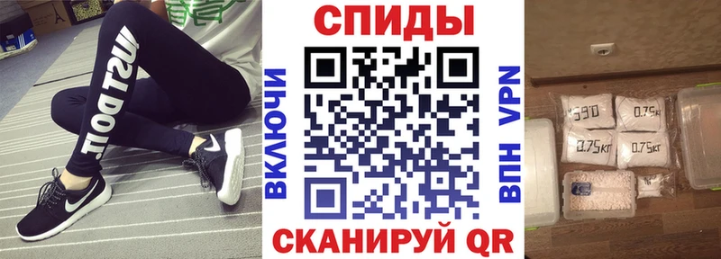 купить наркотик Заводоуковск АМФ 97%