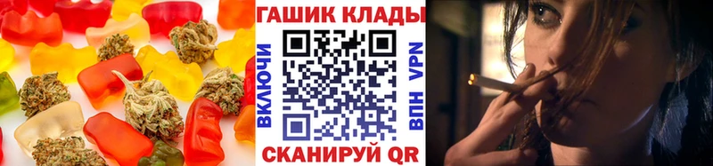 Cannafood конопля  Заводоуковск 