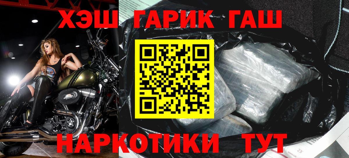  Cocaine Заводоуковск