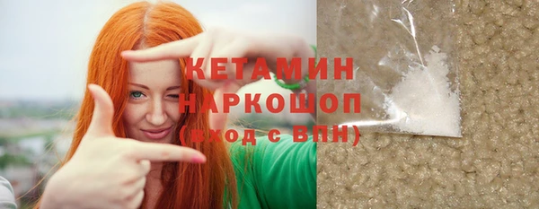 mix Няндома