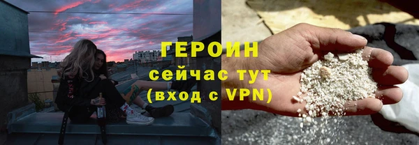 mix Няндома