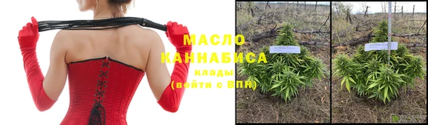 ПСИЛОЦИБИНОВЫЕ ГРИБЫ Нягань