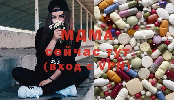 кокс Семёнов