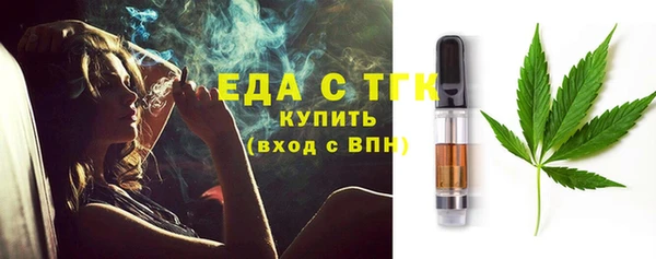 ПСИЛОЦИБИНОВЫЕ ГРИБЫ Нягань
