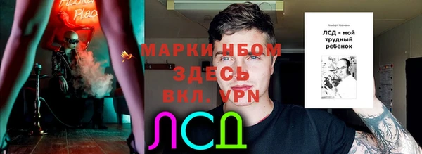 mix Няндома