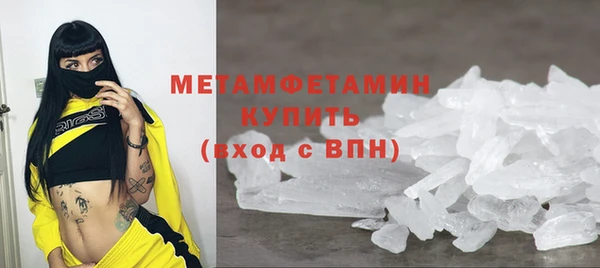 дживик Семилуки
