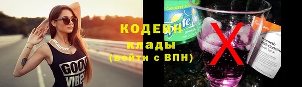 синтетический гашиш Остров