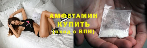 mix Няндома