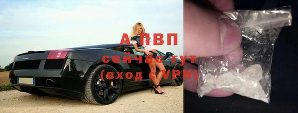 mix Няндома