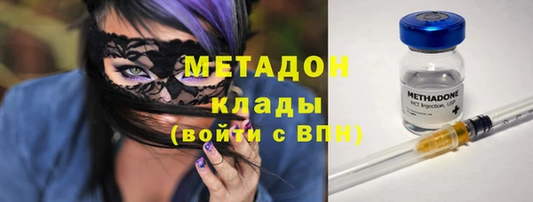 ПСИЛОЦИБИНОВЫЕ ГРИБЫ Нягань