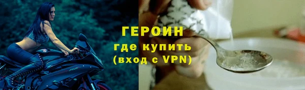 ПСИЛОЦИБИНОВЫЕ ГРИБЫ Нягань
