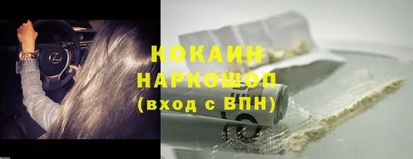 mix Няндома