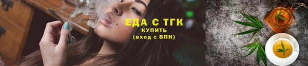наркотики Новодвинск
