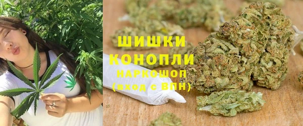 соль курить ск Нязепетровск