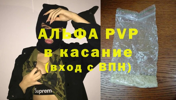 ПСИЛОЦИБИНОВЫЕ ГРИБЫ Нягань