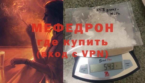 ПСИЛОЦИБИНОВЫЕ ГРИБЫ Нягань