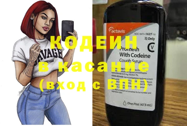 mix Няндома