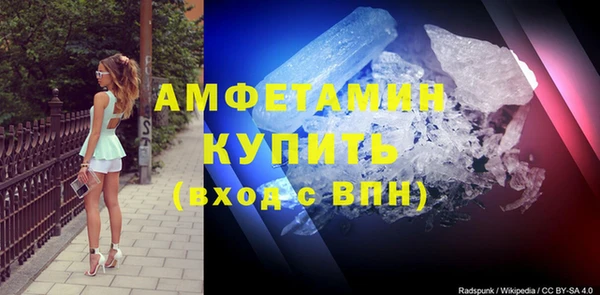 mix Няндома