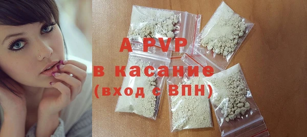 mix Няндома
