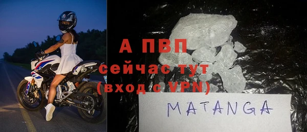 ПСИЛОЦИБИНОВЫЕ ГРИБЫ Нягань