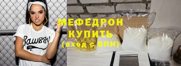 mix Няндома