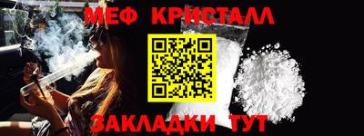 винт Заволжье