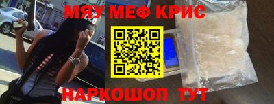 mdpv Дубна