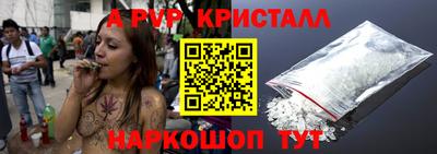 mdpv Дубна