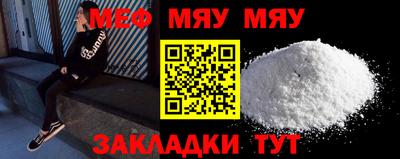 mdpv Заводоуковск