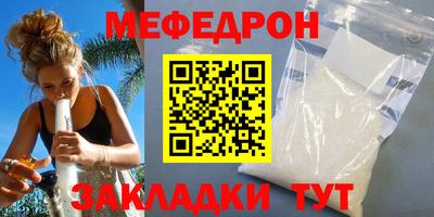 mdpv Дубна