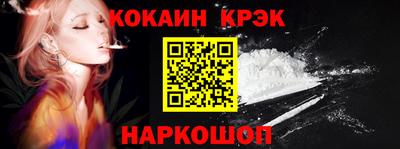 винт Заволжье