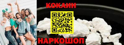 mix Донской