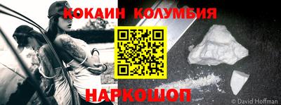 mdpv Заводоуковск
