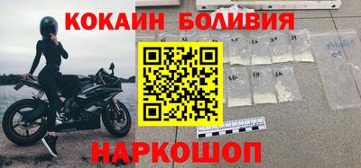 mdpv Заводоуковск