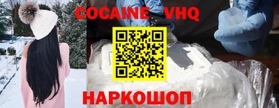 винт Заволжье