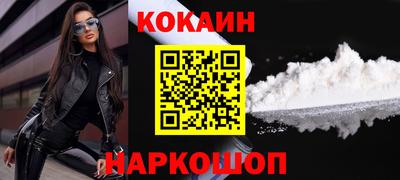 мдпв Донецк