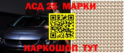 mix Донской