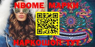 винт Заволжье