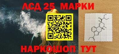 дживик Балаково