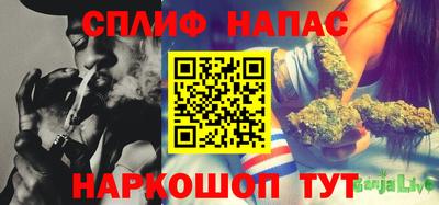 мдпв Донецк