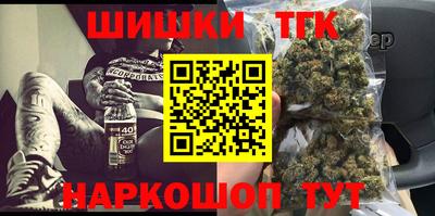 дживик Балаково