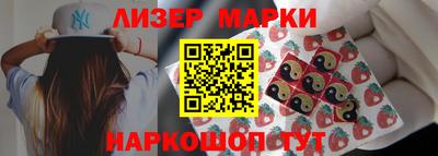 первитин Жуковский