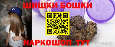 винт Заволжье