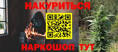 дживик Балаково