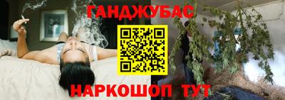 винт Заволжье