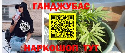 первитин Жуковский
