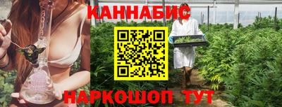 винт Заволжье