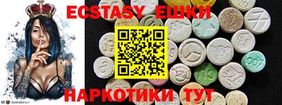 mdpv Дубна