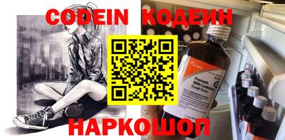мдпв Донецк