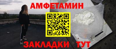 mix Донской